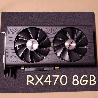 SAPPHIRE Radeon RX 470 8GB