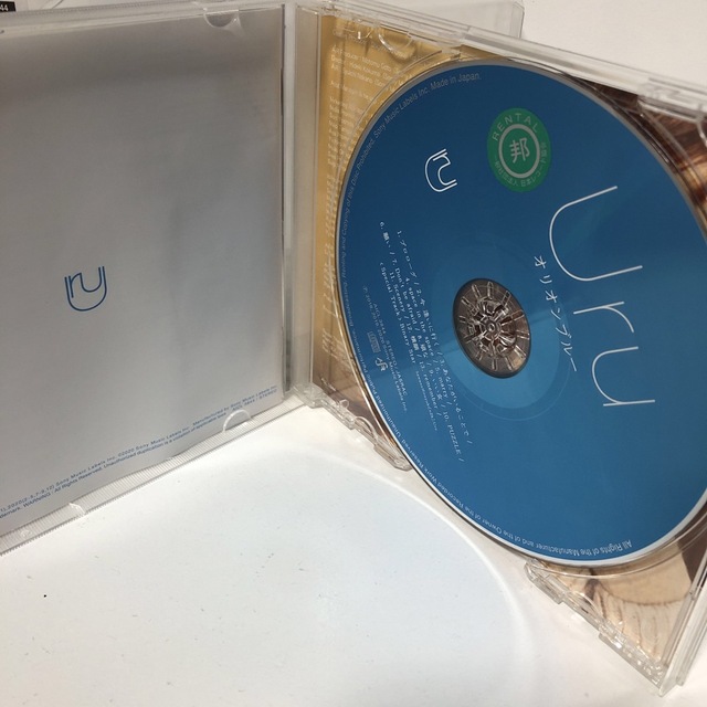 「オリオンブルー」 Uru  エンタメ/ホビーのCD(ポップス/ロック(邦楽))の商品写真