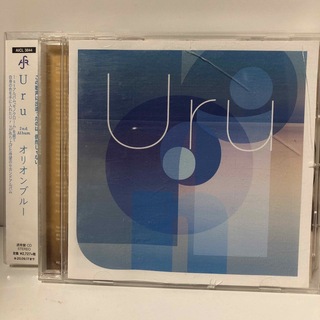 「オリオンブルー」 Uru (ポップス/ロック(邦楽))