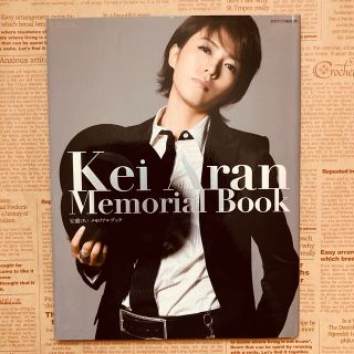 中古】ポケットAKB48頂上制覇! アイドル戦国時代、目指すは不動