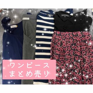 ミッシュマッシュ(MISCH MASCH)のレディース　ワンピース　まとめ売り　4点(ミニワンピース)