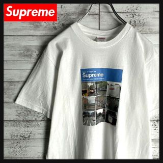 Supreme - 7483 【入手困難】シュプリーム☆ビッグロゴ定番カラー人気 ...