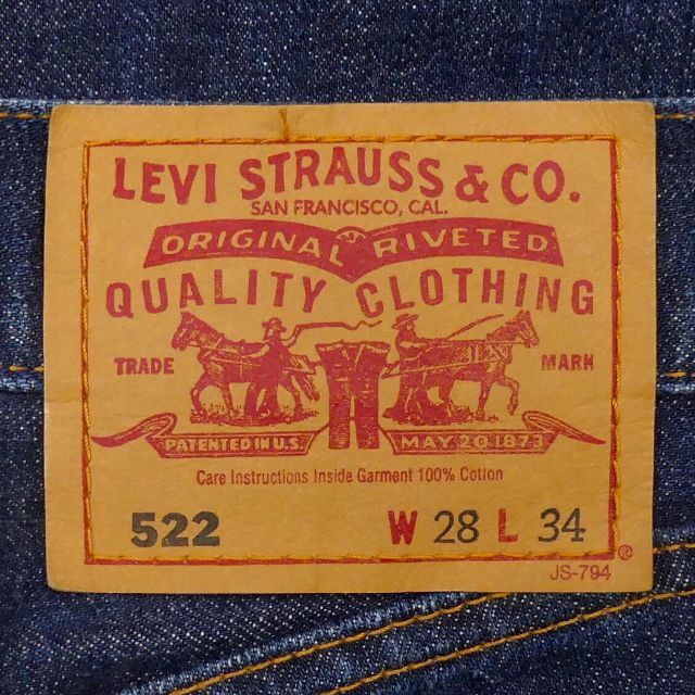 Levi's(リーバイス)の廃盤 リーバイス522 W28 ジーンズ ジーパン デニム メンズ HH8790 メンズのパンツ(デニム/ジーンズ)の商品写真