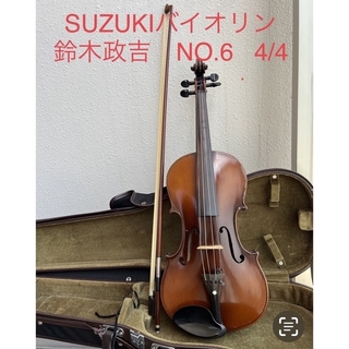 スズキ(スズキ)の鈴木政吉 MASAKICHI SUZUKI No6 バイオリン　4/4(ヴァイオリン)