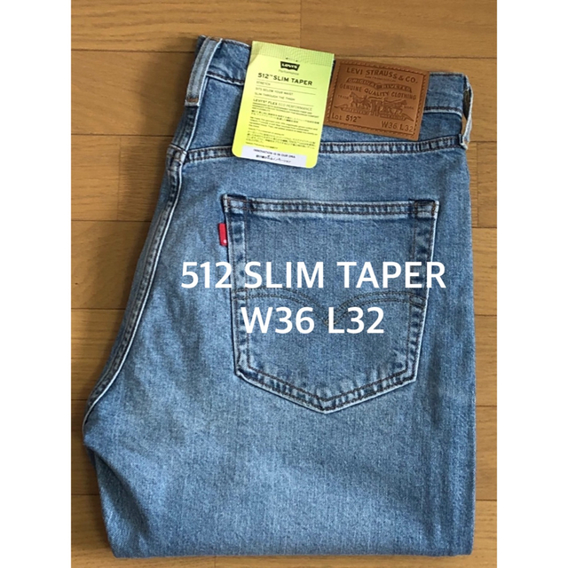 Levi's 512 SLIM TAPER