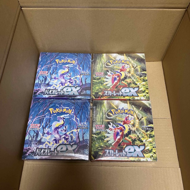 バイオレットex スカーレットex シュリンク付き 4BOX 人気デザイナー