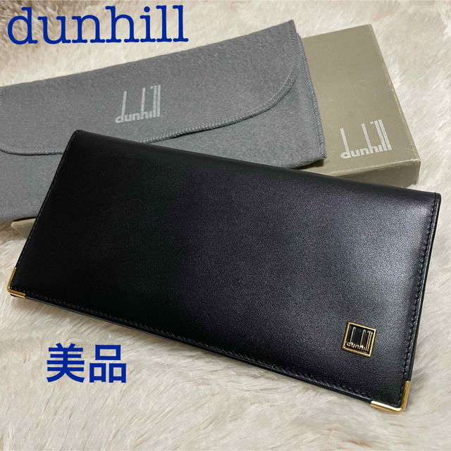 Dunhill - 【美品】ダンヒル 長財布 二つ折り財布 ロゴ入り レザー 本 ...