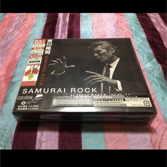 未使用 吉川晃司 SAMURAI ROCK 初回限定盤 CD + DVD + グ | フリマアプリ ラクマ