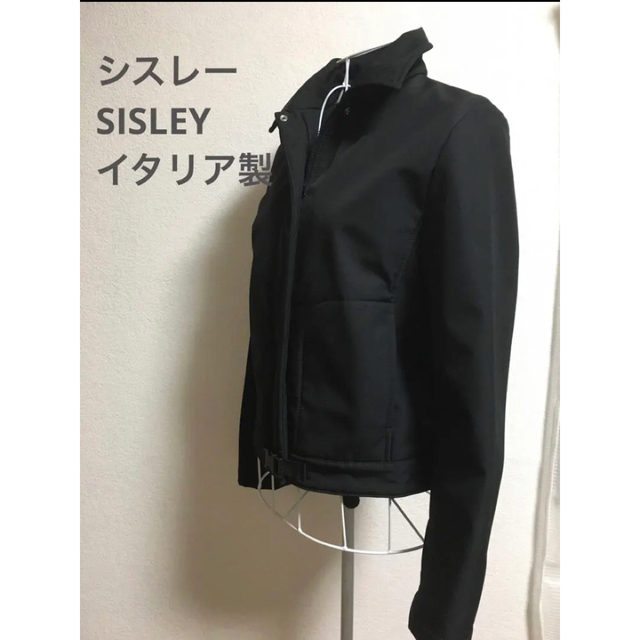 シスレー(SISLEY)ライダーズジャケット黒