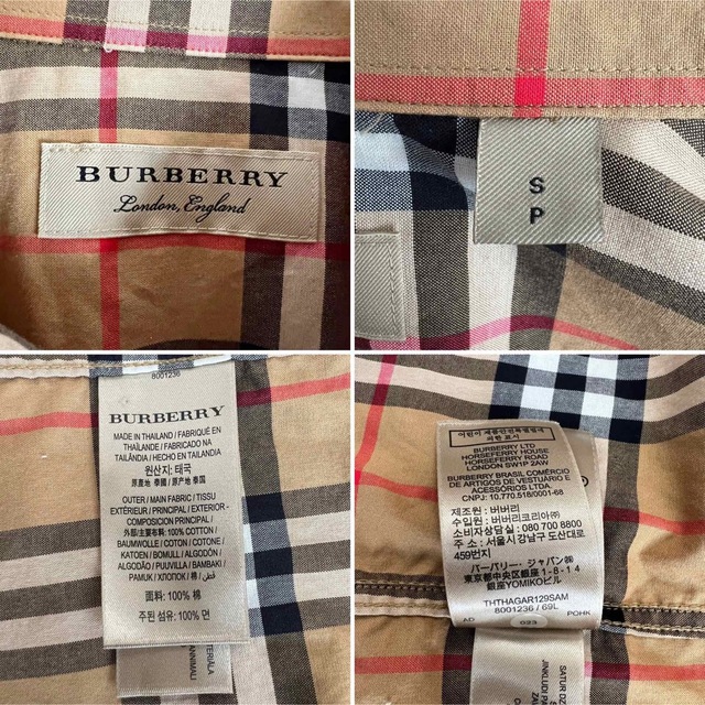 BURBERRY - BURBERRY バーバリー ノバチェック メンズ Sサイズ