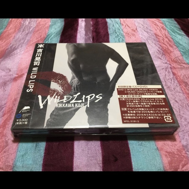 未開封 吉川晃司 WILD LIPS 初回限定版 CD + DVD エンタメ/ホビーのCD(ポップス/ロック(邦楽))の商品写真