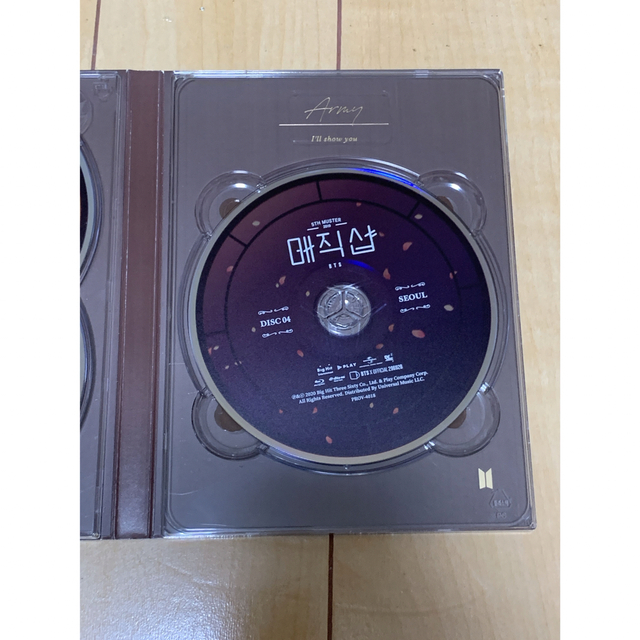BTS マジックショップ ソウル・釜山公演 Blu-ray-hybridautomotive.com