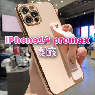 【新品】バンド付きゴールドフレーム ピンク iPhone14promax (iPhoneケース)