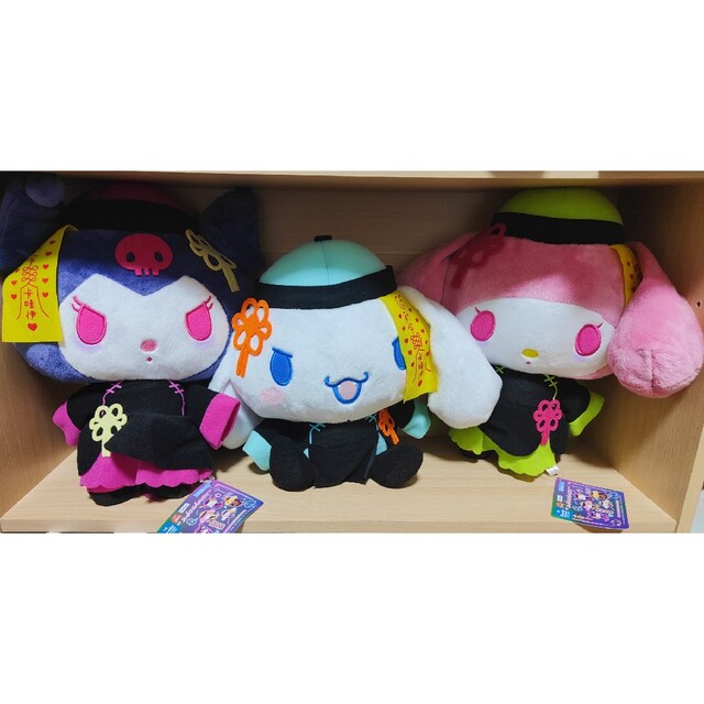 新品 【ナムコ限定】クロミ キョンシーナイト!BIGヌイグルミ