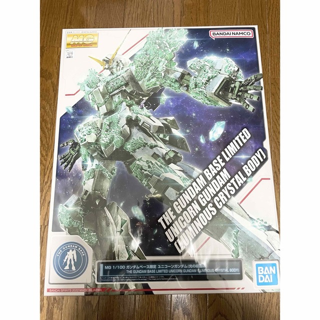 BANDAI - 【未開封】MG ガンダムベース限定 ユニコーンガンダム(光の
