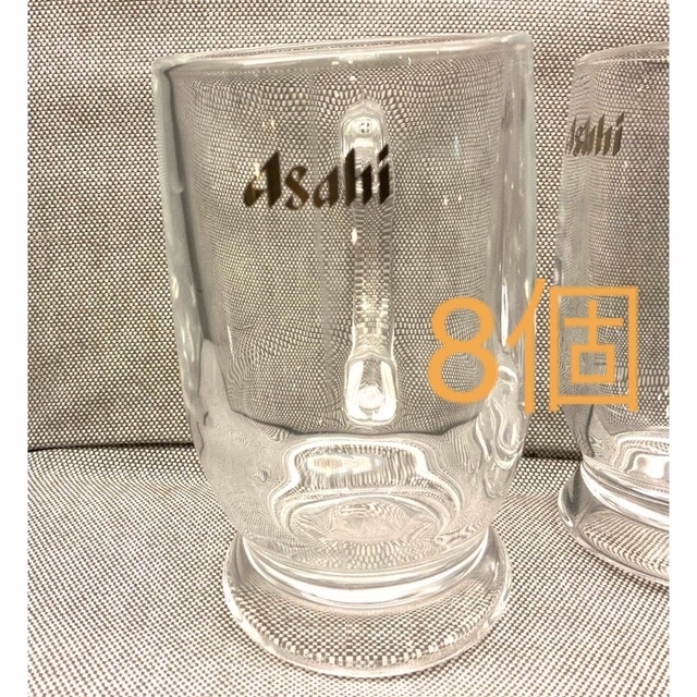 グラス/カップアサヒ　ビール　ジョッキ　8個　足つき丸いデザイン410ml BTS ジョングク