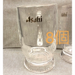 アサヒ(アサヒ)のアサヒ　ビール　ジョッキ　8個　足つき丸いデザイン410ml BTS ジョングク(グラス/カップ)