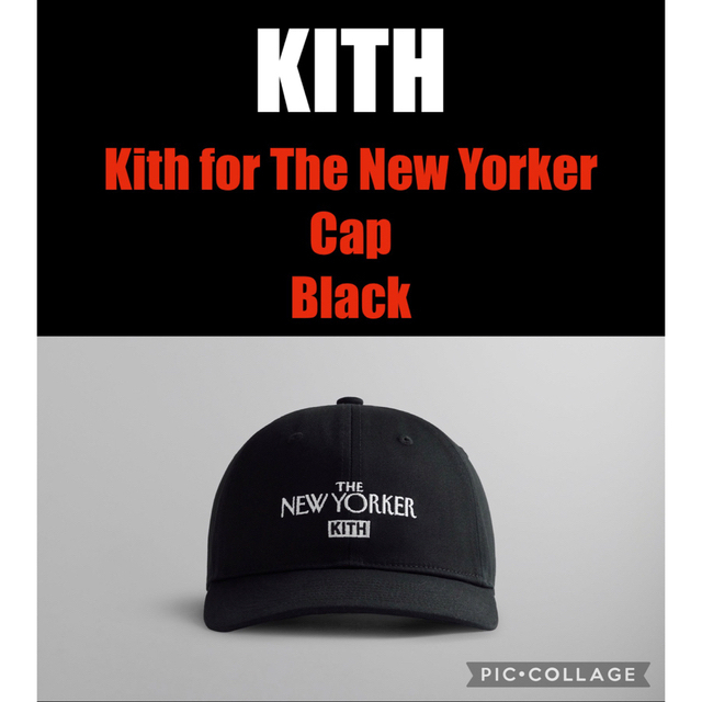 Kith for The New Yorker Cap - Black