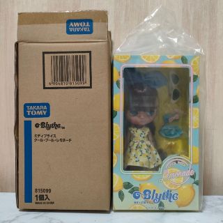 タカラトミー(Takara Tomy)のミディブライス　クールプールレモネード(その他)