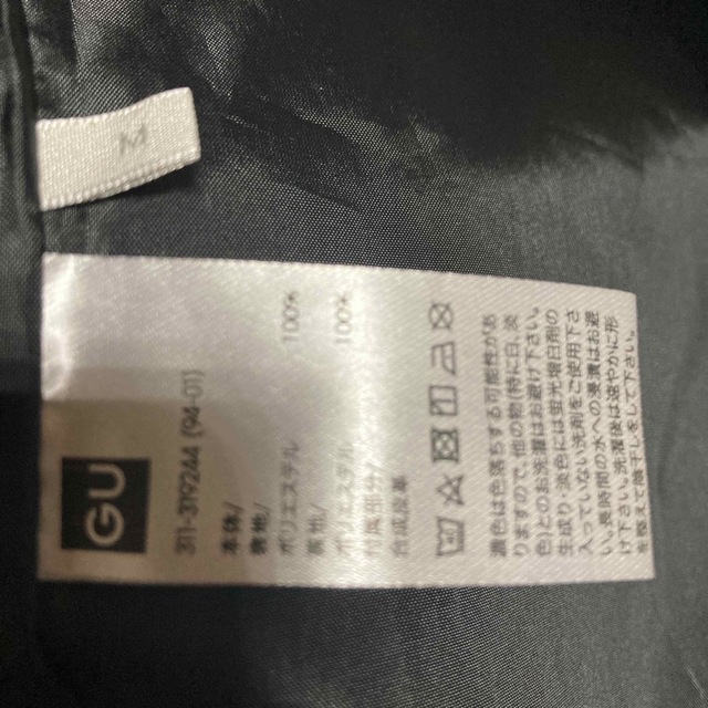 GU(ジーユー)のG Uのマウンテンパーカー メンズのジャケット/アウター(マウンテンパーカー)の商品写真