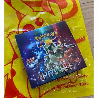 ポケモン(ポケモン)のトリプレットビート box ポケセン産 シュリンクなし ②(Box/デッキ/パック)