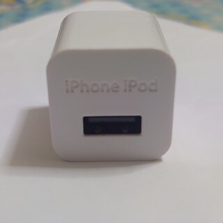 アップル(Apple)のApple  アダプター 充電器 USB 限定(変圧器/アダプター)