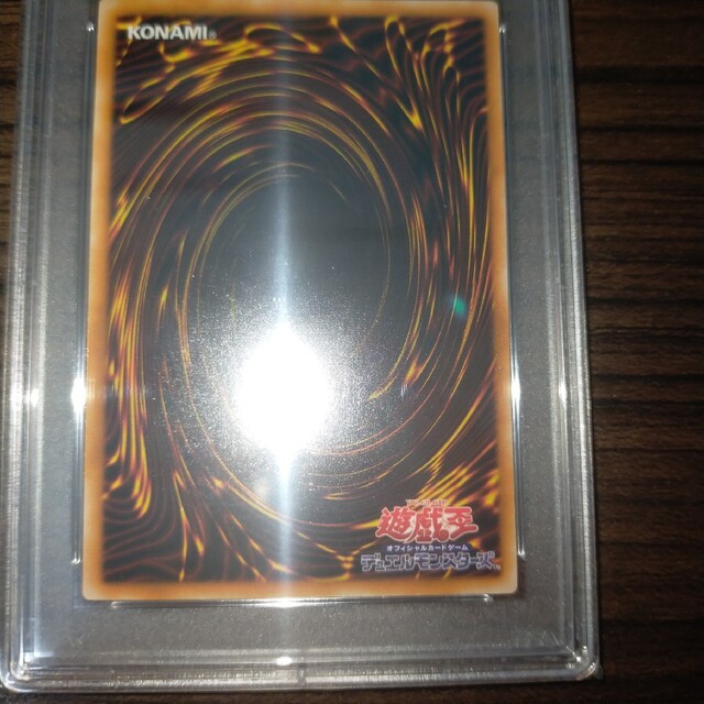 遊戯王 ブラックマジシャン レリーフ psa8 シングルカード 遊戯王 ブラックマジシャン レリーフ psa8 シングルカード