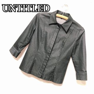 アンタイトル(UNTITLED)の130★美品★UNTITLED 　ジャケット　ソフトデニム　ストレッチ　黒　2(Gジャン/デニムジャケット)