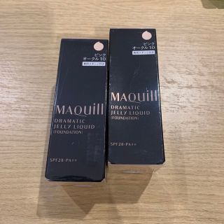 マキアージュ(MAQuillAGE)の4個セット(ファンデーション)