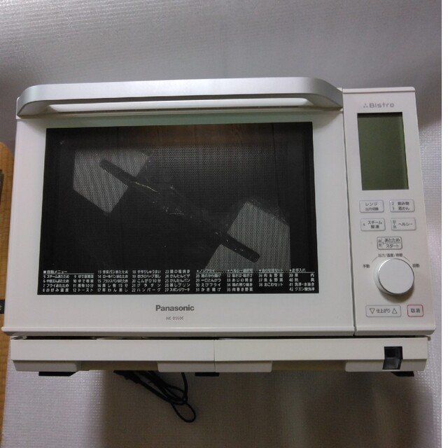 ひで棒様専用 Panasonic スチームオーブンレンジ NE-BS-606-W 日本正規