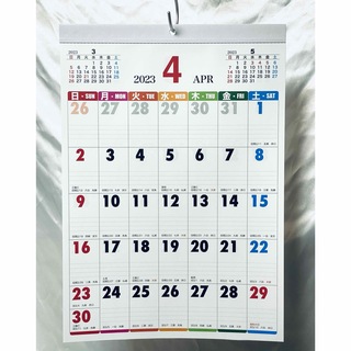 4月始まり【日本製】シンプル カラー 書込み式 2023年 カレンダー A3