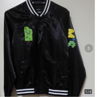 11ページ目 - スカジャンの通販 6,000点以上(メンズ) | お得な新品 11ページ目 - スカジャンの通販 6,000点以上(メンズ) | お得な新品