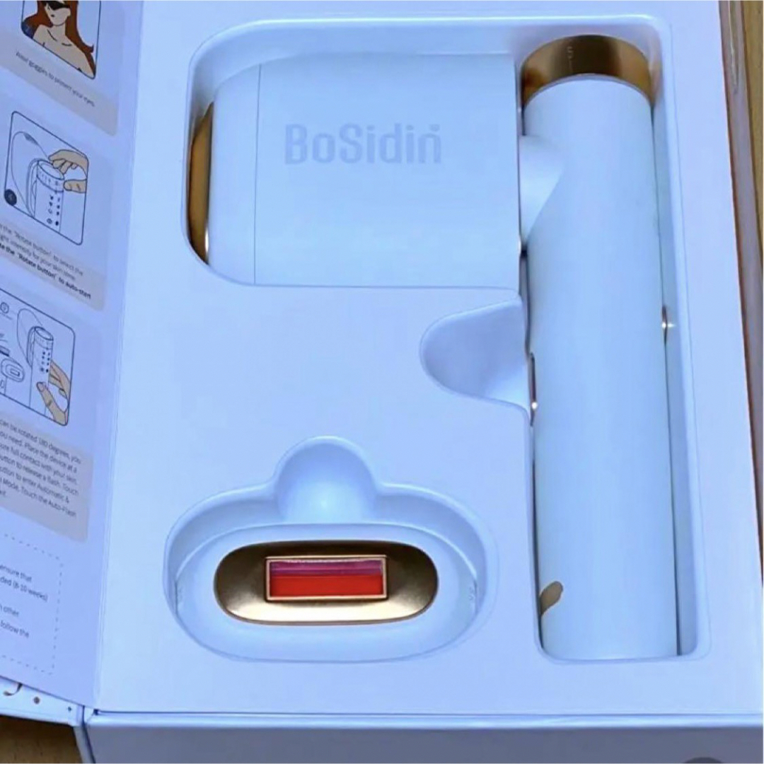 【美品】 BoSidin✨️家庭用脱毛器 2022グレードアップ脱毛器 全身対応 コスメ/美容のボディケア(脱毛/除毛剤)の商品写真