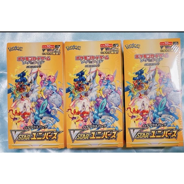 ポケモンカード VSTARユニバース    3BOX  シュリンク付 エンタメ/ホビーのトレーディングカード(Box/デッキ/パック)の商品写真