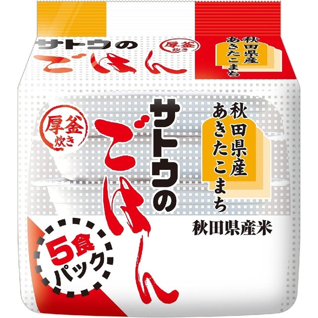 サトウのごはん 秋田県産 あきたこまち 200g 5食パック×8個