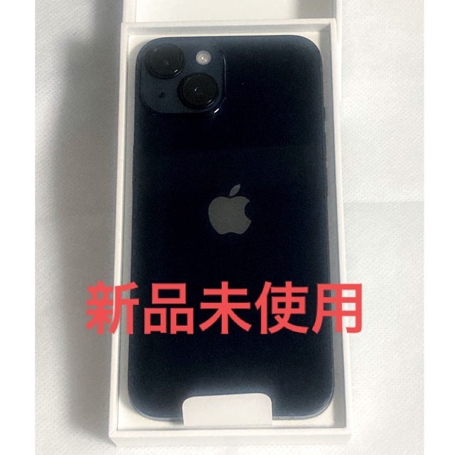 ホットセール Apple（日本） iPhone - 14 128GB ミッドナイトを購入 14