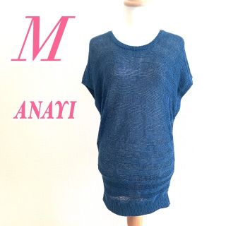 アナイ(ANAYI)のANAYI アナイ　半袖　チュニック　ニット　ブルー　Mサイズ(ニット/セーター)