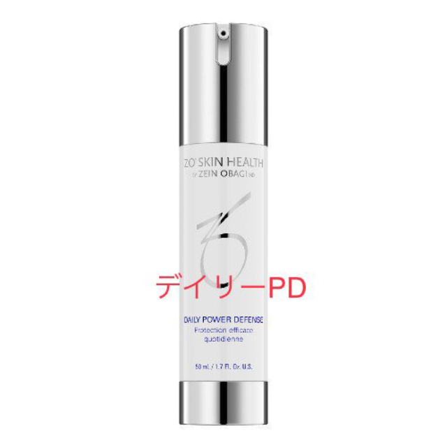 【SALE/83%OFF】 be-10 1.5mL×3個 インテンシブセラム ヒト幹細胞 基礎化粧品 【SALE/83%OFF】 be-10 1.5mL×3個 インテンシブセラム ヒト幹細胞 基礎化粧品