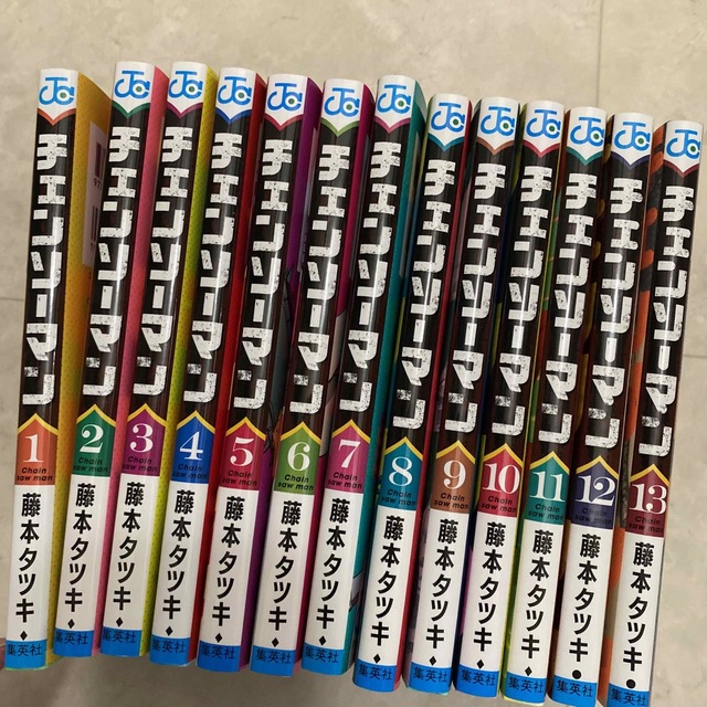 集英社(シュウエイシャ)の新品　チェンソーマン　マンガ　漫画　1巻〜13巻 エンタメ/ホビーの漫画(全巻セット)の商品写真