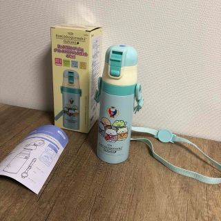 スミッコグラシ(すみっコぐらし)の■専用■スケーター ロック付きダイレクト ステンレスボトル 470ml  水筒 (水筒)