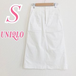 ユニクロ(UNIQLO)のUNIQLO　ユニクロ　ホワイト　タイトスカート　デニム　スリット　Sサイズ(ひざ丈スカート)