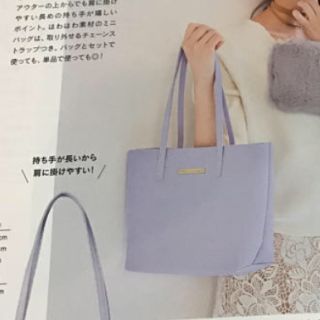 ジルバイジルスチュアート(JILL by JILLSTUART)のsweet2月号雑誌付録(トートバッグ)