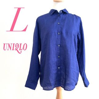 ユニクロ(UNIQLO)のUNIQLO　ユニクロ　ブルー　長袖シャツ　無地　リネン　Lサイズ(シャツ/ブラウス(長袖/七分))