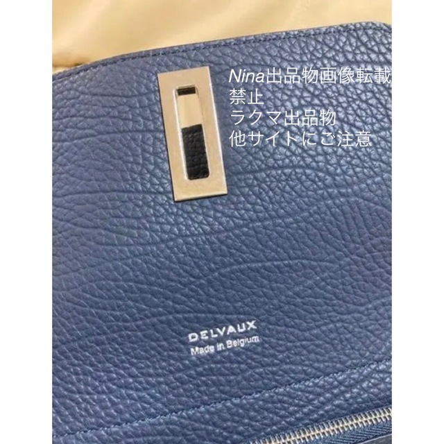 DELVAUX(デルヴォー)の国内正規店購入　delvaux    財布　◆ネイビー◆ レディースのファッション小物(財布)の商品写真