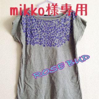 ローズバッド(ROSE BUD)のROSEBUDヒョウ柄Tシャツ(Tシャツ(半袖/袖なし))