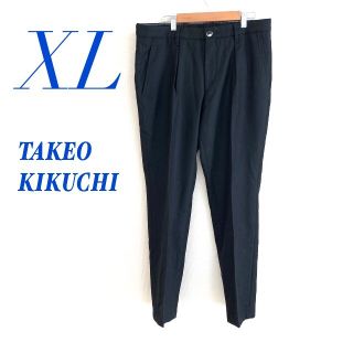 タケオキクチ(TAKEO KIKUCHI)のtakeo kikuchi タケオキクチ　テーパードパンツ　センタープレス(スラックス)