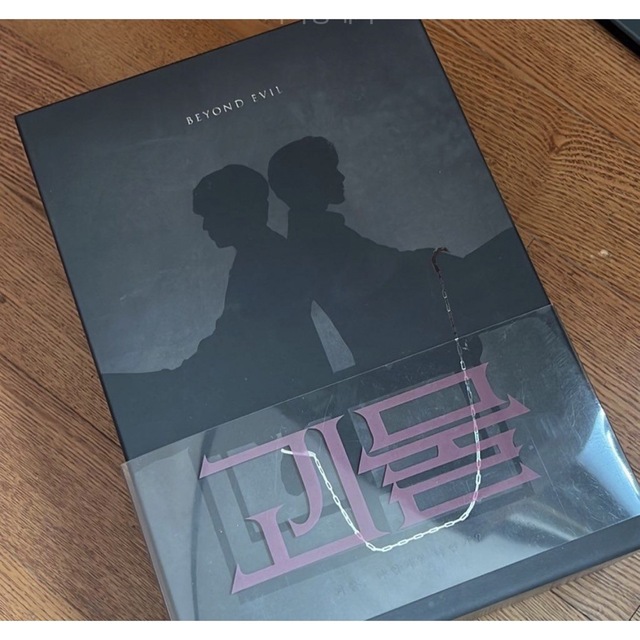 韓国ドラマ怪物韓国ドラマ　怪物　Blu-ray 監督版