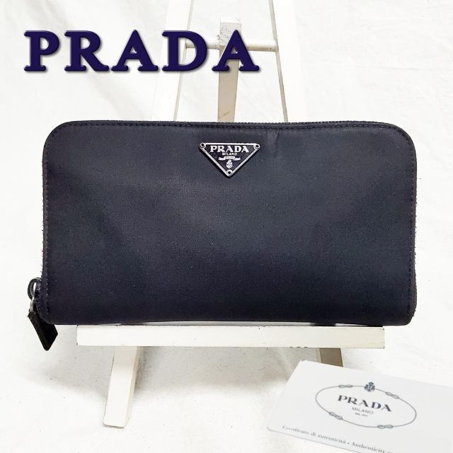 箱付き 良品 プラダ PRADA 長財布 テスート ラウンドファスナー M506