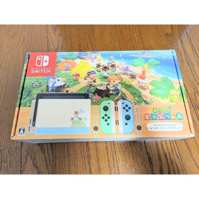 フルオーダー 【美品】Nintendo Switch どうぶつの森 ケース付き 箱