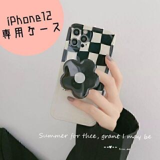 ★iPhone12 ケース　お花 グリップ　ブロックチェック柄　白黒★
